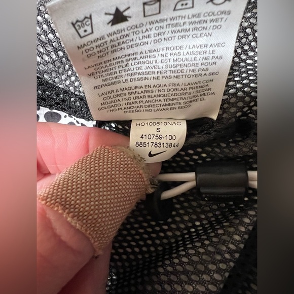 NIKE Women’s Mercurial Vapor safari print windbreaker size S. - Picture 11 of 14